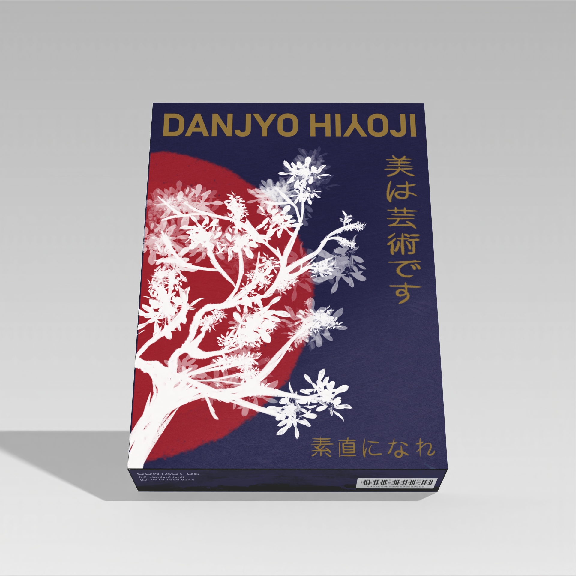 Packaging Design - Front